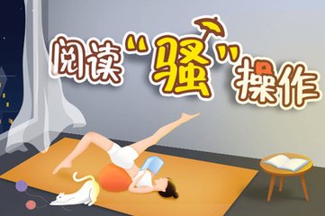 黑白直播官方官网